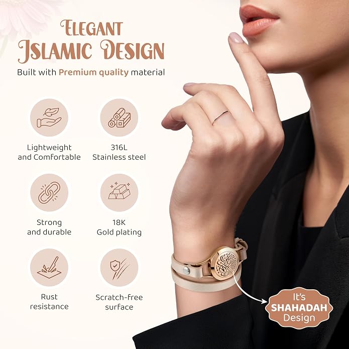 SHAHADA & Allah Bracelet AromatherapyOil Arabic Jewelry for Women–Perfect Ramadan & Islamic Gifts with Allah Pendant