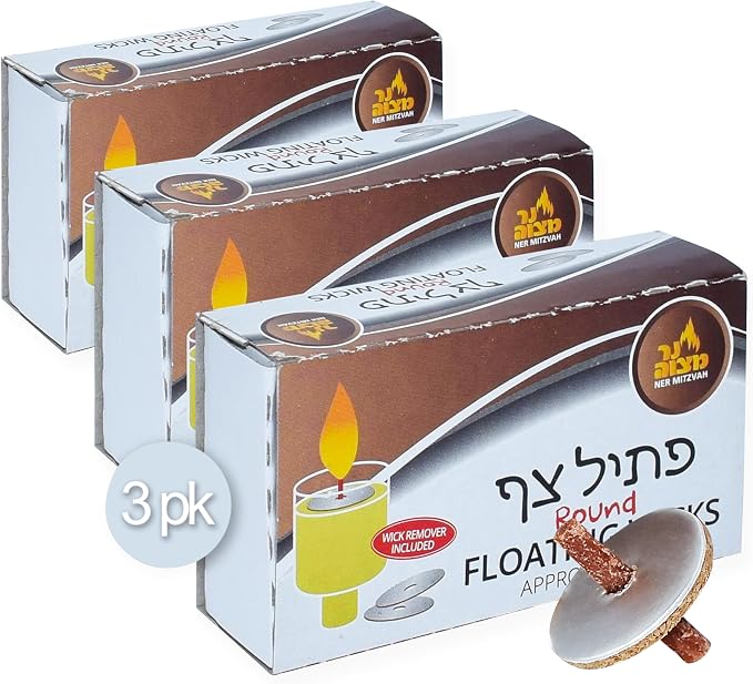 Ner Mitzvah Round Floating Wicks – 150 Count (Approx.), Cotton Wicks and Cork Disc Holders for Oil Cups - Bonus Wick Removal Tweezers