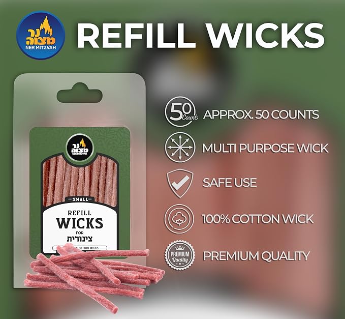 Ner Mitzvah Cotton Refill Wicks for Small Tzinores Holders, Stand Up Replacement Wicks for Oil Cup Candle Lighting, Multipurpose Use (Pack of 50)