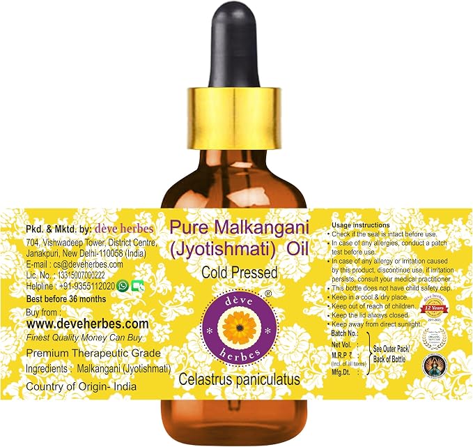 Deve Herbes Jyotishmati Oil (Celastrus paniculatus) with Glass Dropper | Cold Pressed | Pure | Natural | for Diluting Essential Oils | Skin & Massage | Non-Sticky| Lightweight| Unisex | 30ml (1 oz)