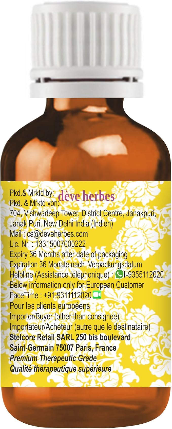 Deve Herbes Black Cumin Seed (Kalaunji) Oil (Nigella sativa) | Cold Pressed | Pure | Natural | For Diluting Essential oils | For Hair, Skin & Massage | Non-Sticky | Lightweight | Unisex | 30ml (1 oz)