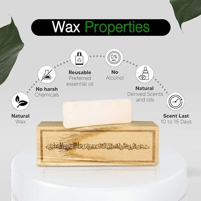 Islamic Inspired Car Diffuser - Natural Wood and Natural Wax Cartridge - Engraved with The Safar/Travel Dua/Prayer – Includes Two scents (Jasmine & Orange) - Reusable with Essential Oils (Rectangle)