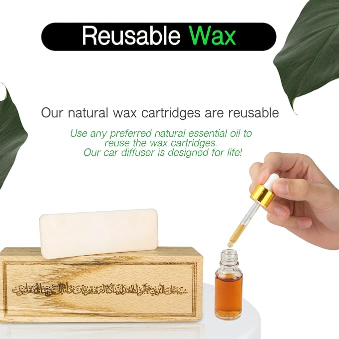 Islamic Inspired Car Diffuser - Natural Wood and Natural Wax Cartridge - Engraved with The Safar/Travel Dua/Prayer – Includes Two scents (Jasmine & Orange) - Reusable with Essential Oils (Rectangle)