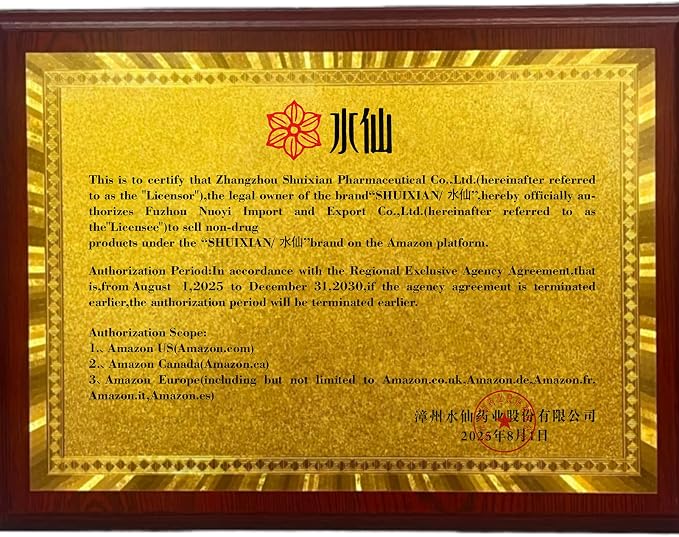 Feng You Jing Essential Oil Oriental Mystical Power, Cooling & Refreshing, Relieves Itching, Mosquito Bites, Colds & Motion Sickness, Natural Plant-Based Formula, Portable Travel Size 6ml