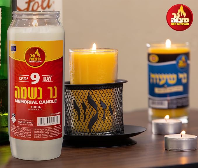 Ner Mitzvah 9 Day Yahrtzeit Candle - Kosher Memorial and Yom Kippur Candle in Plastic Holder