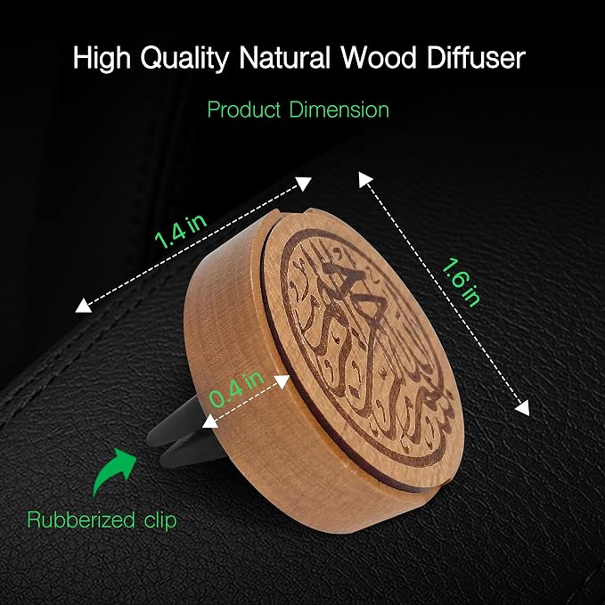 Islamic Inspired Car Diffuser - Natural Wood and Natural Wax Cartridge - Engraved with Bismillah Al Rahman Al Rahim – Includes Two scents (Lavender & Lemon) - Reusable with Essential Oils (Round)