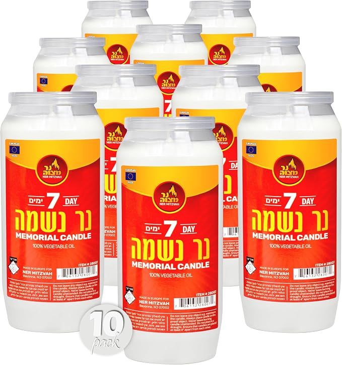 Ner Mitzvah 7 Day Yartzeit Candle - 10 Pack Kosher Yahrtzeit Memorial and Yom Kippur Candle in Plastic Holder