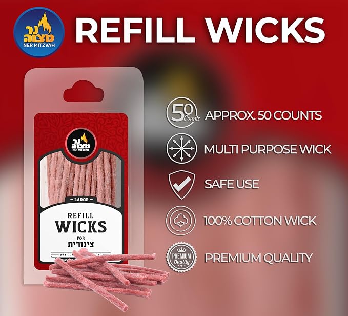 Ner Mitzvah Cotton Refill Wicks for Large Tzinores Holders, Stand Up Replacement Wicks for Oil Cup Candle Lighting, Multipurpose Use (Pack of 50)