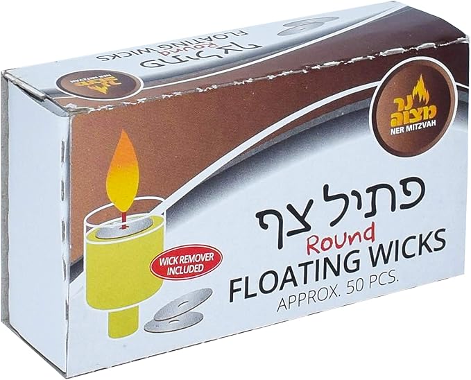 Ner Mitzvah Round Floating Wicks – 150 Count (Approx.), Cotton Wicks and Cork Disc Holders for Oil Cups - Bonus Wick Removal Tweezers