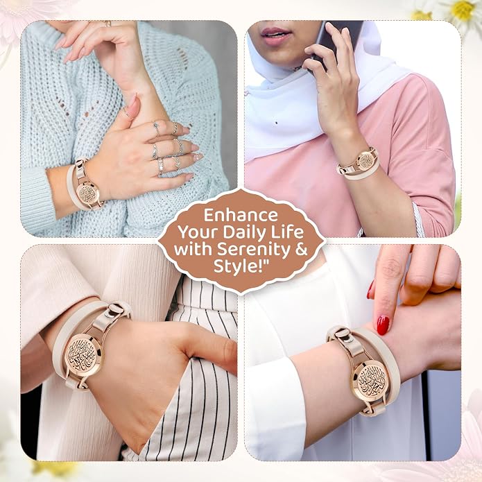 SHAHADA & Allah Bracelet AromatherapyOil Arabic Jewelry for Women–Perfect Ramadan & Islamic Gifts with Allah Pendant