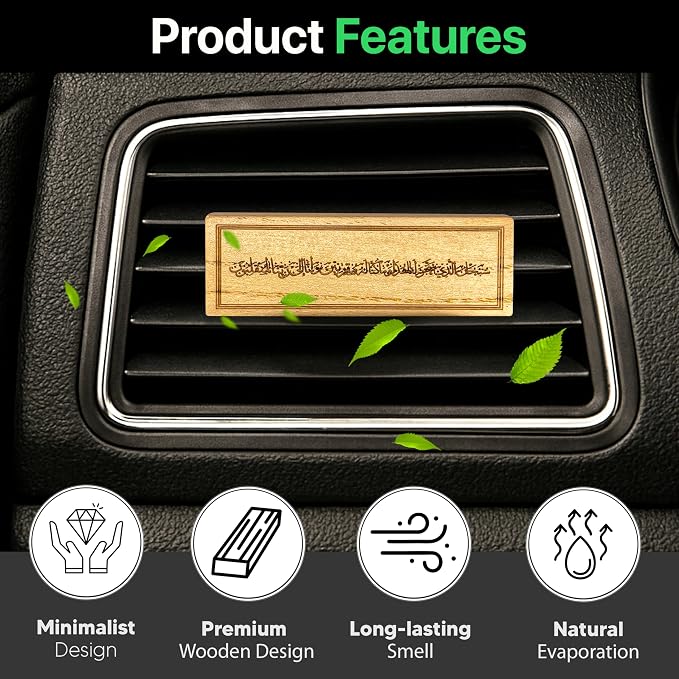 Islamic Inspired Car Diffuser - Natural Wood and Natural Wax Cartridge - Engraved with The Safar/Travel Dua/Prayer – Includes Two scents (Jasmine & Orange) - Reusable with Essential Oils (Rectangle)