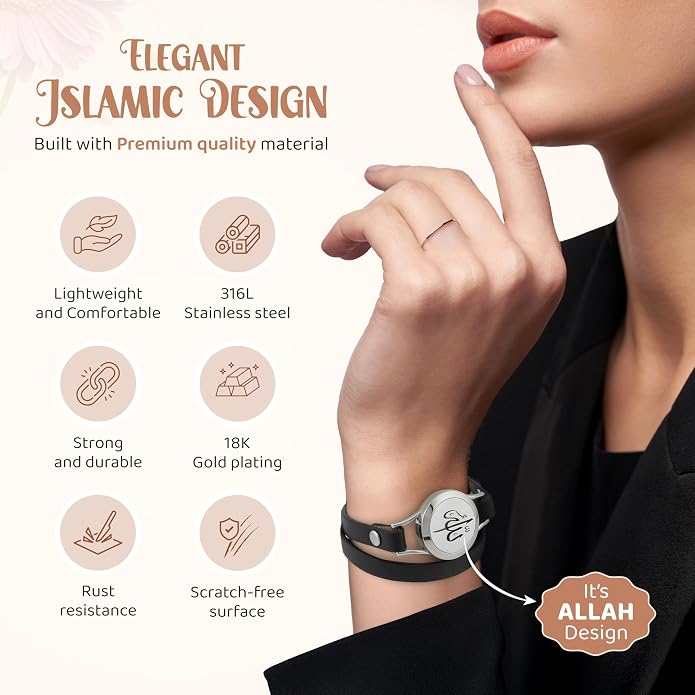 SHAHADA & Allah Bracelet AromatherapyOil Arabic Jewelry for Women–Perfect Ramadan & Islamic Gifts with Allah Pendant